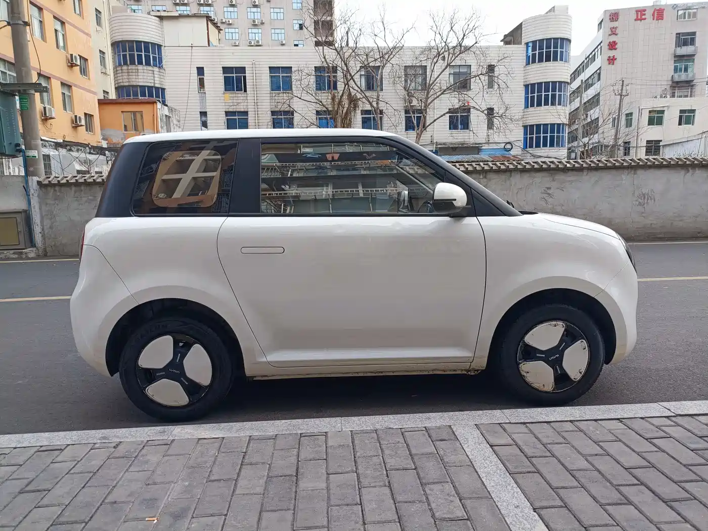 CHANGAN CHANGAN LUMIN