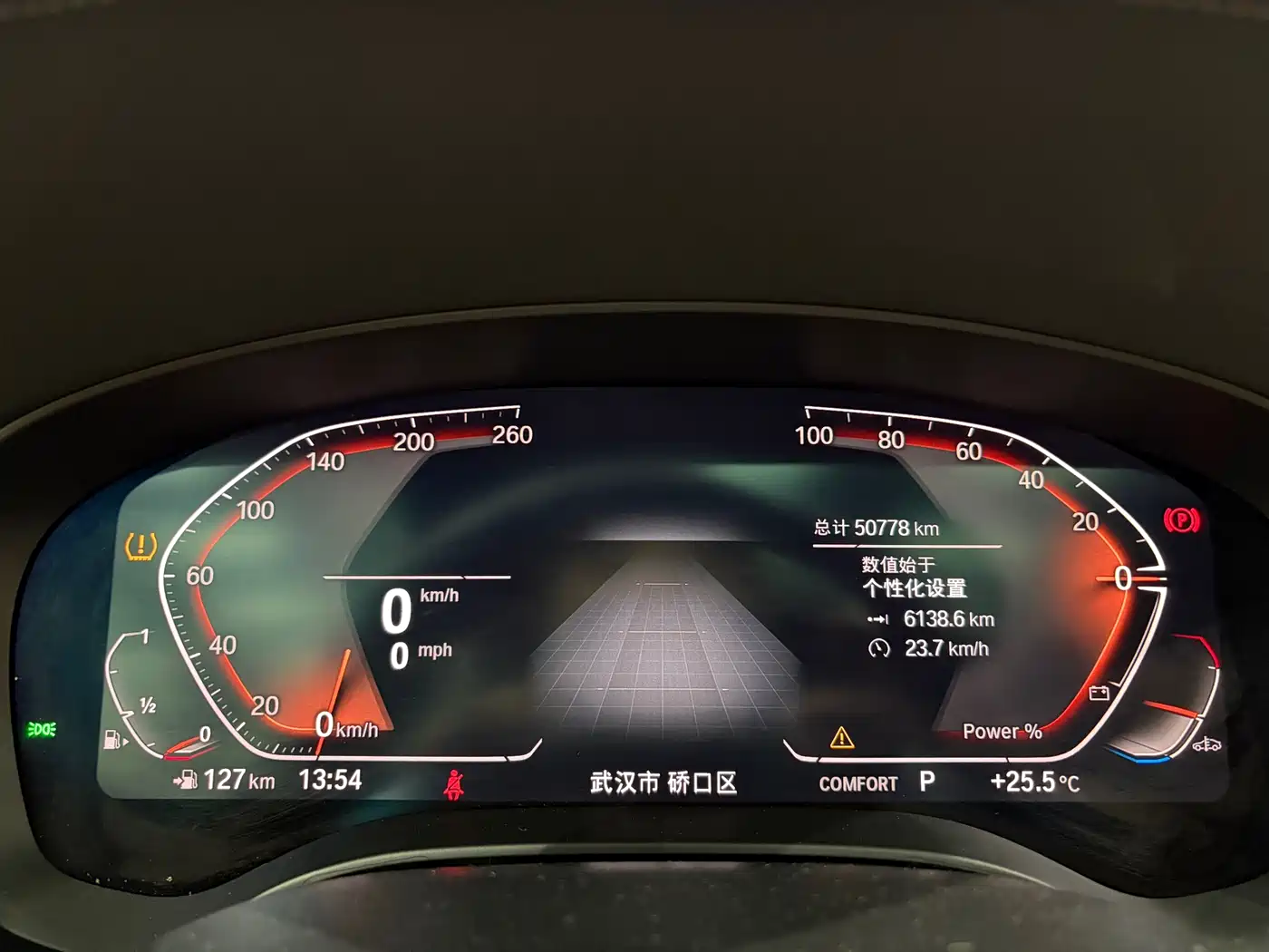 BMW 6 Series GT 2022 Model 630i M Sport Package фото 11