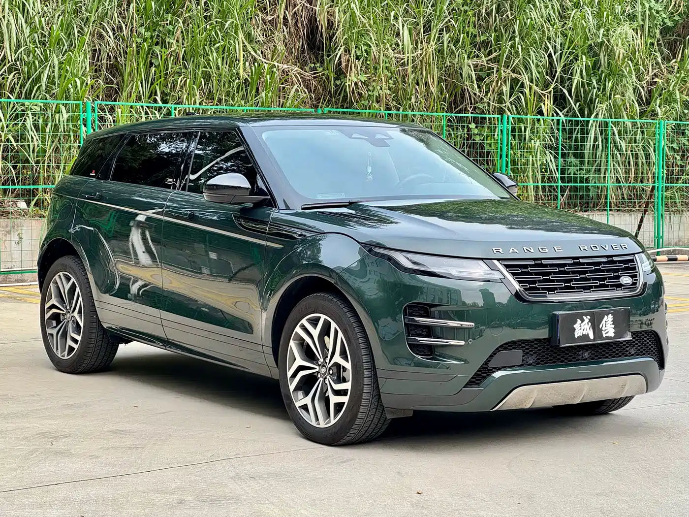 LAND ROVER RANGE ROVER AURORA