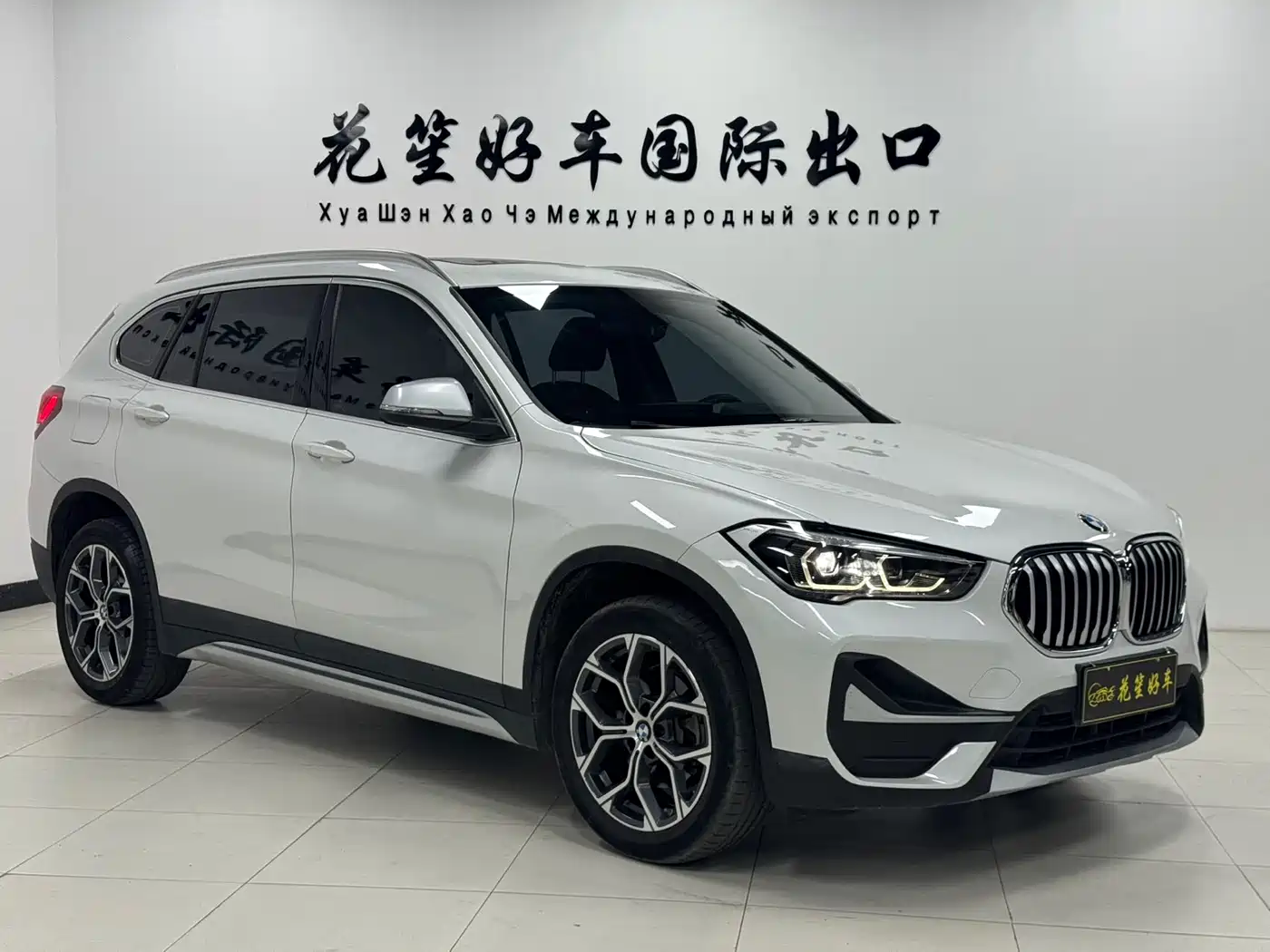 BMW X1 2022 sDrive20Li Fashion фото 3