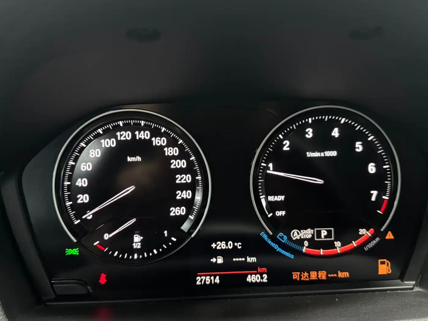 BMW X1 2022 sDrive20Li Fashion фото 17