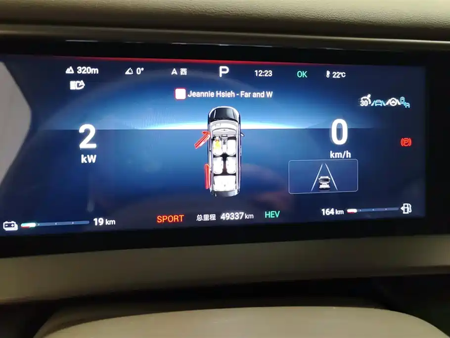 Denza D9 2022 DM-i 970 AWD Flagship фото 14