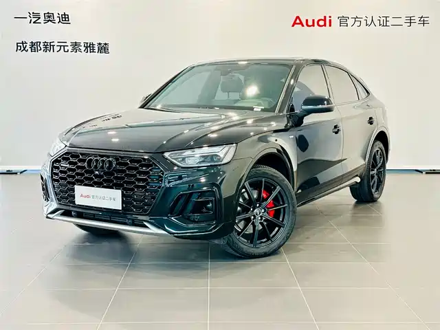 AUDI Q5L SPORTBACK 2025
