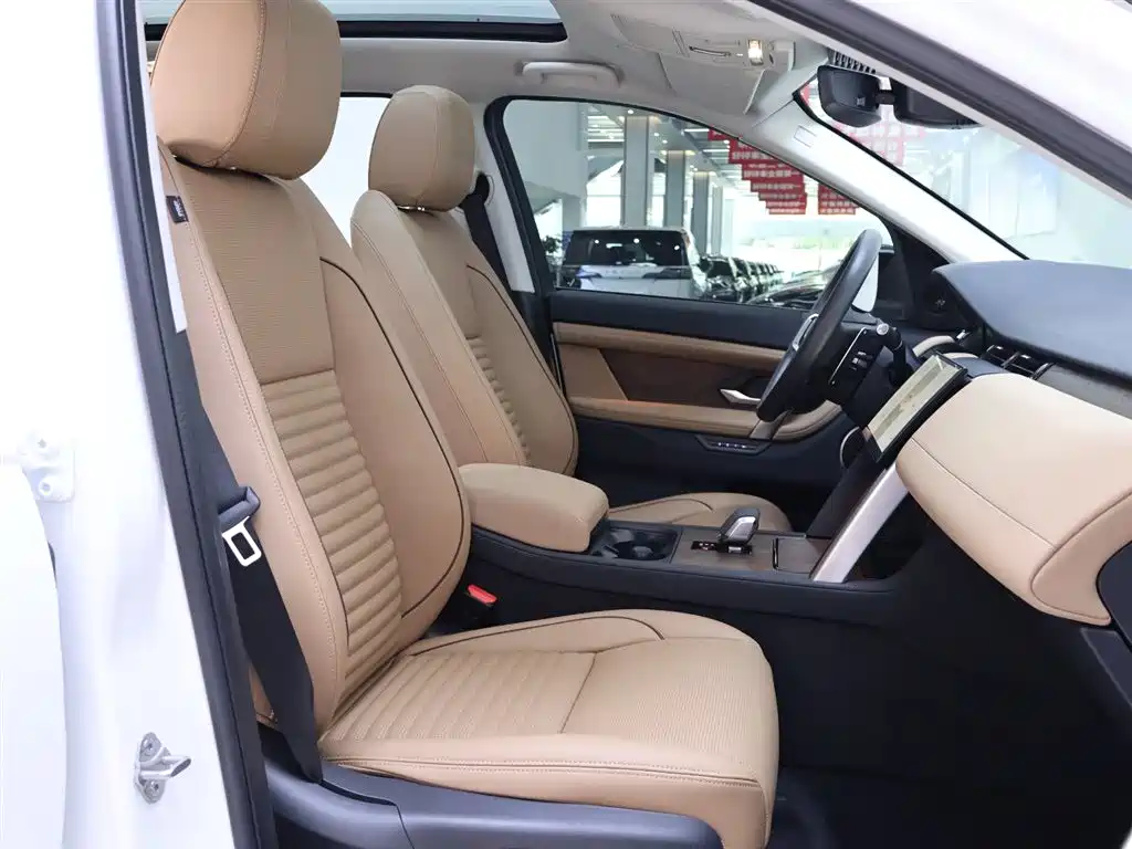 LAND ROVER DISCOVER SPORTS