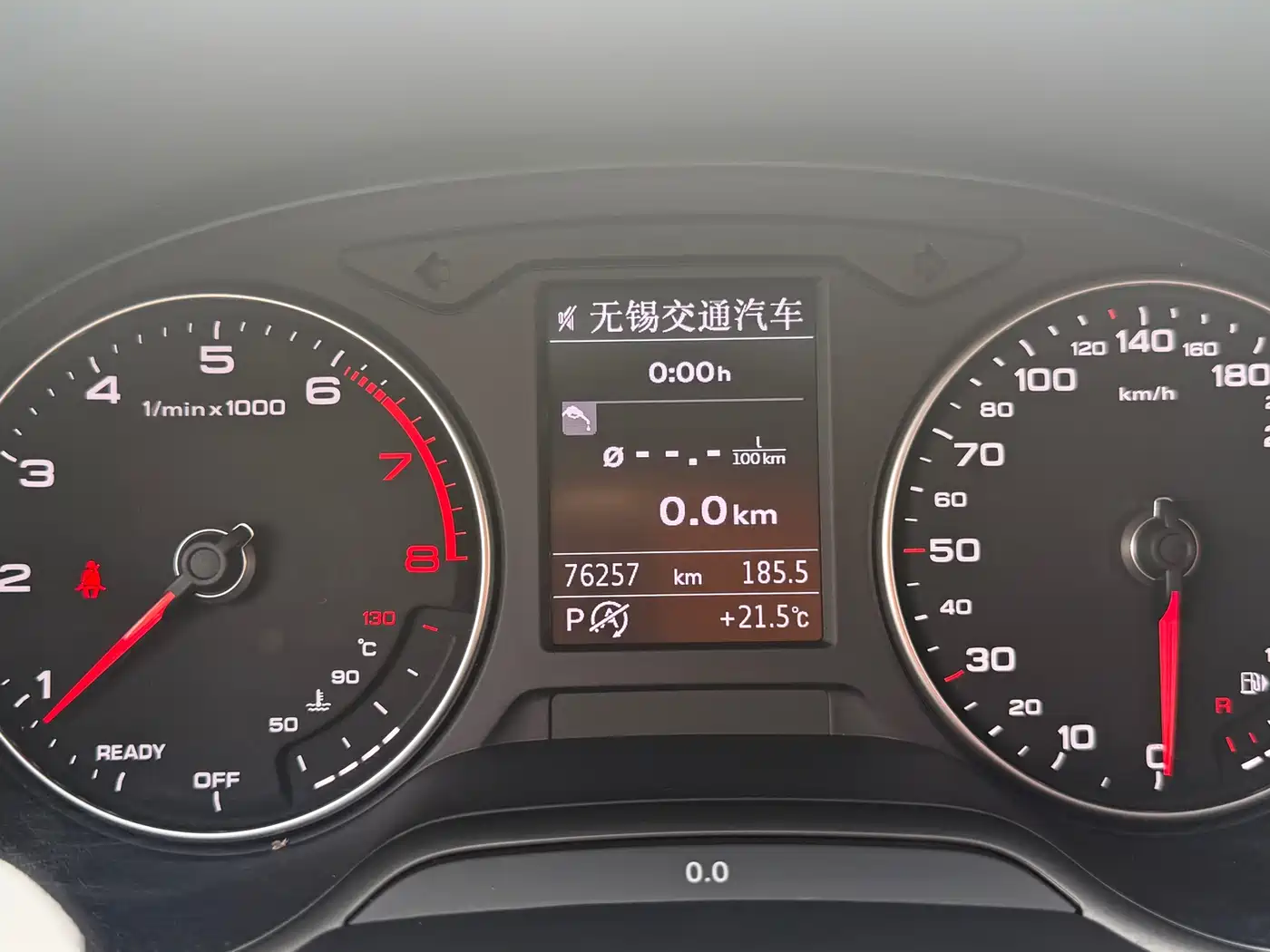 Audi A3 2019 Limousine 35 TFSI Fashion China VI фото 11