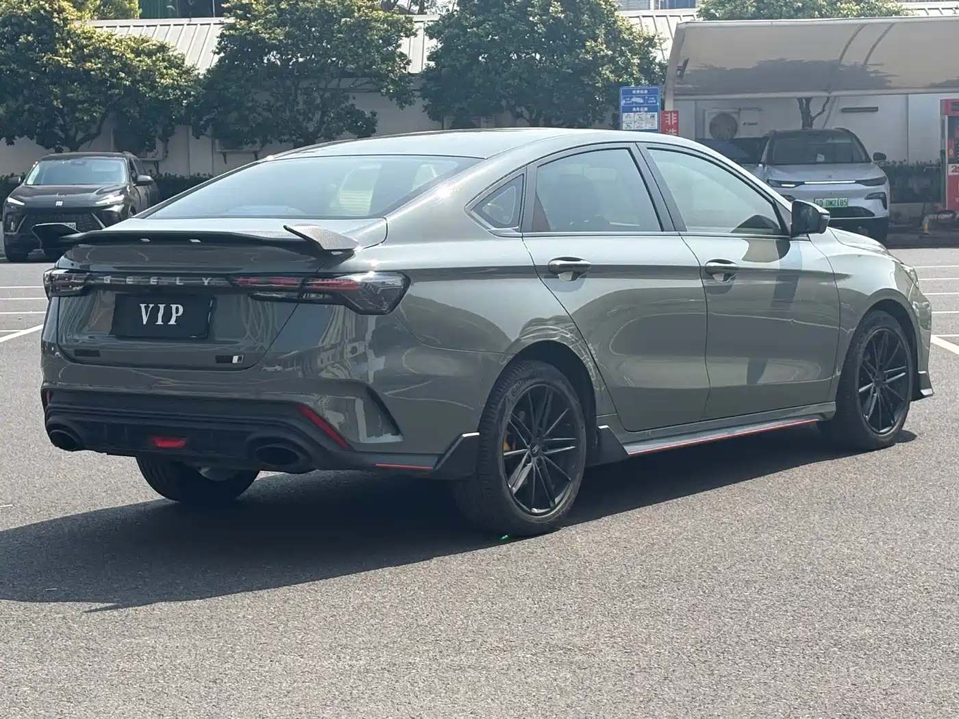 GEELY AUTOMOBILE BINRUI