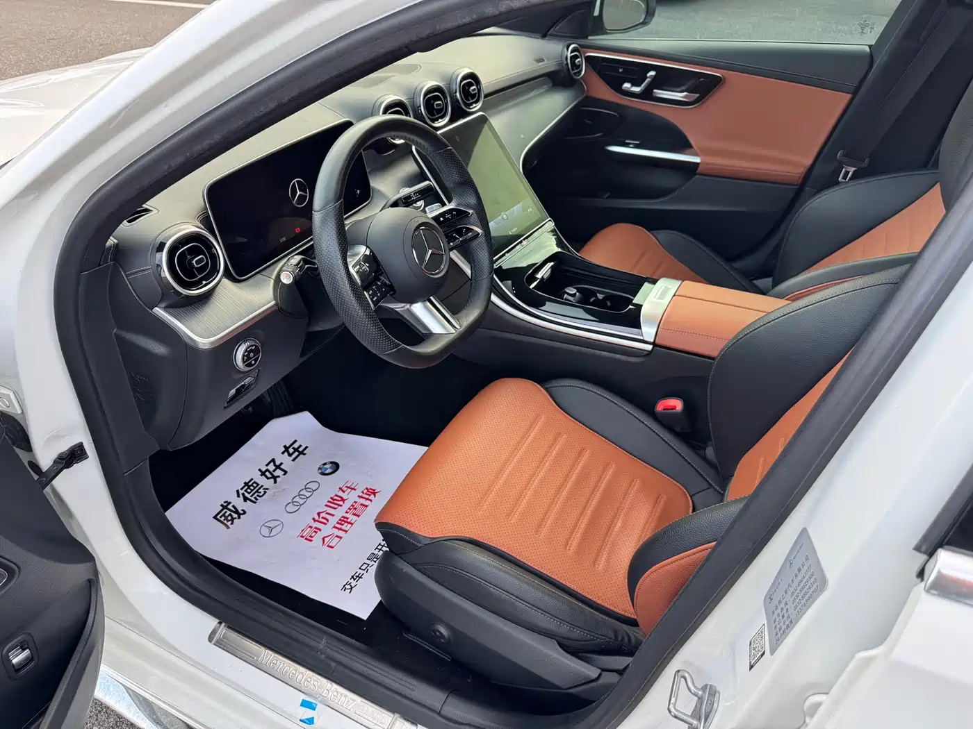 Mercedes-Benz C-Class 2022 C 200 L Sport Version фото 8
