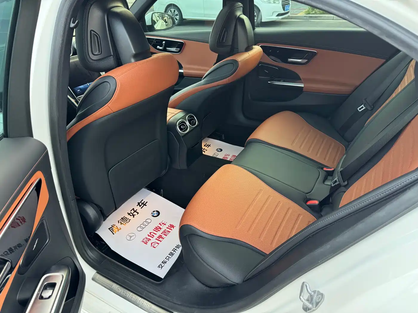 Mercedes-Benz C-Class 2022 C 200 L Sport Version фото 10