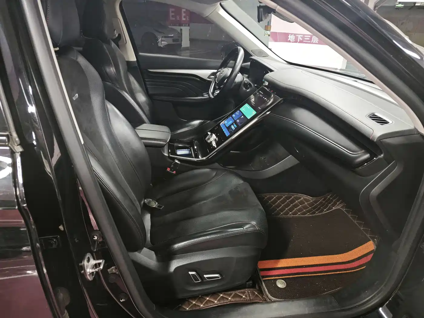 Roewe Feifan MARVEL R 2022 2021 Rear-Wheel Drive PRO Edition