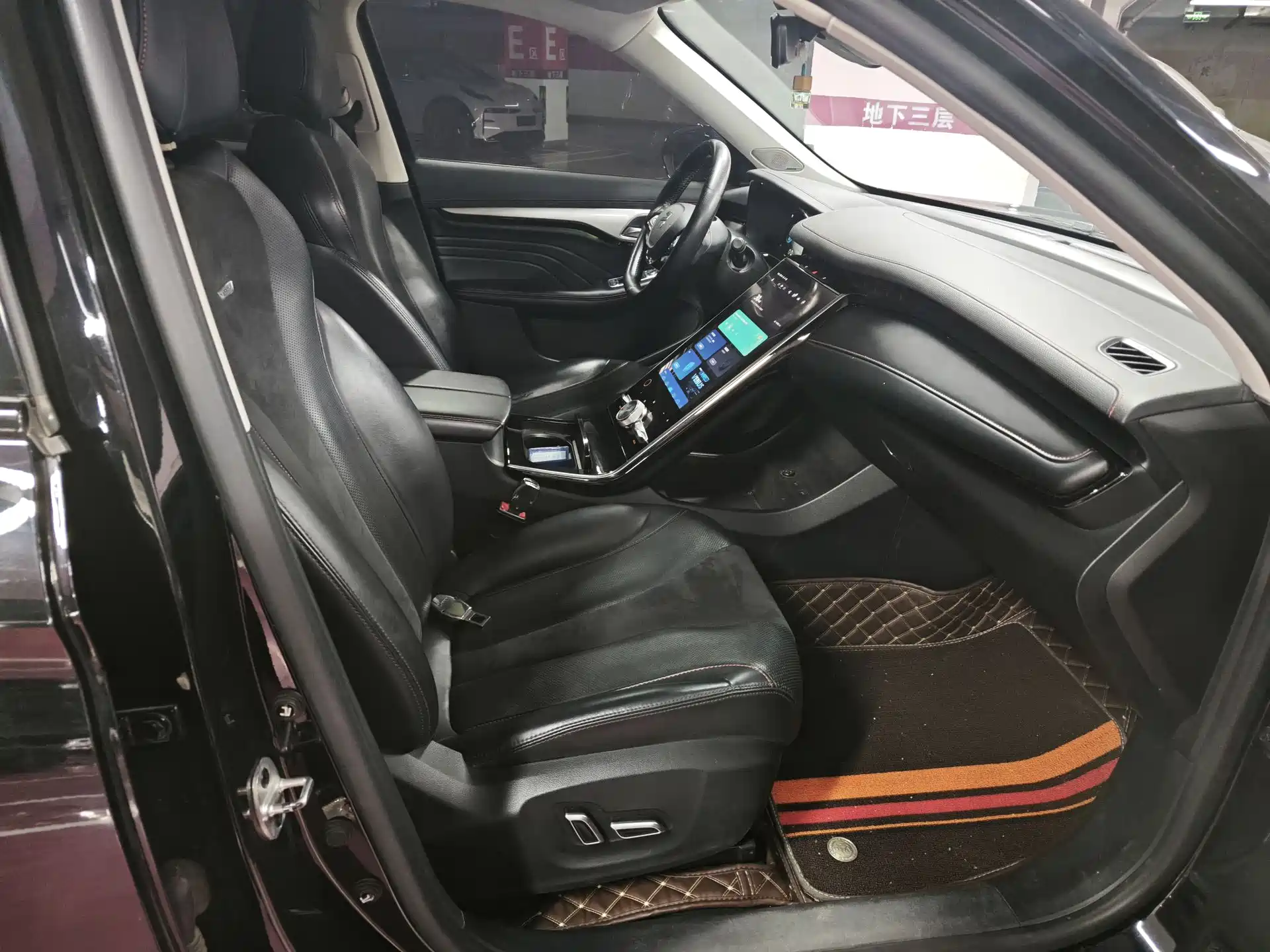 Photo 5 - Roewe Feifan MARVEL R