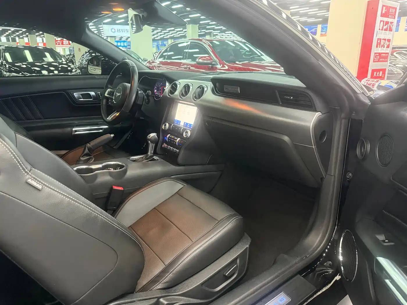 Ford Mustang 2023 2020 2.3L EcoBoost
