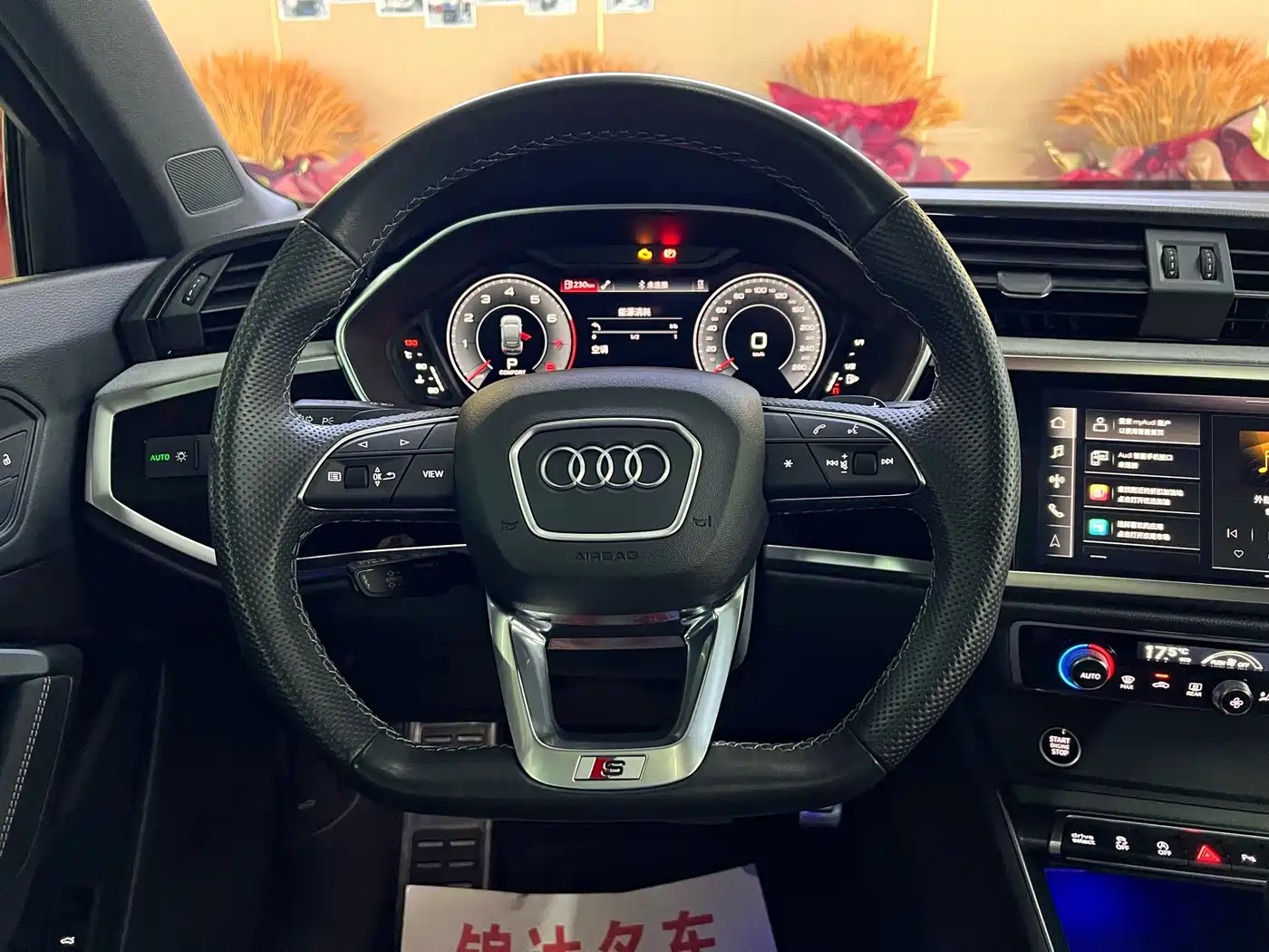 Audi Q3 Sportback 2024 2024 40 TFSI RS Kit Speed Edition