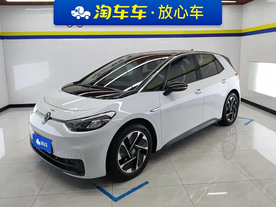 Volkswagen ID.3 2023