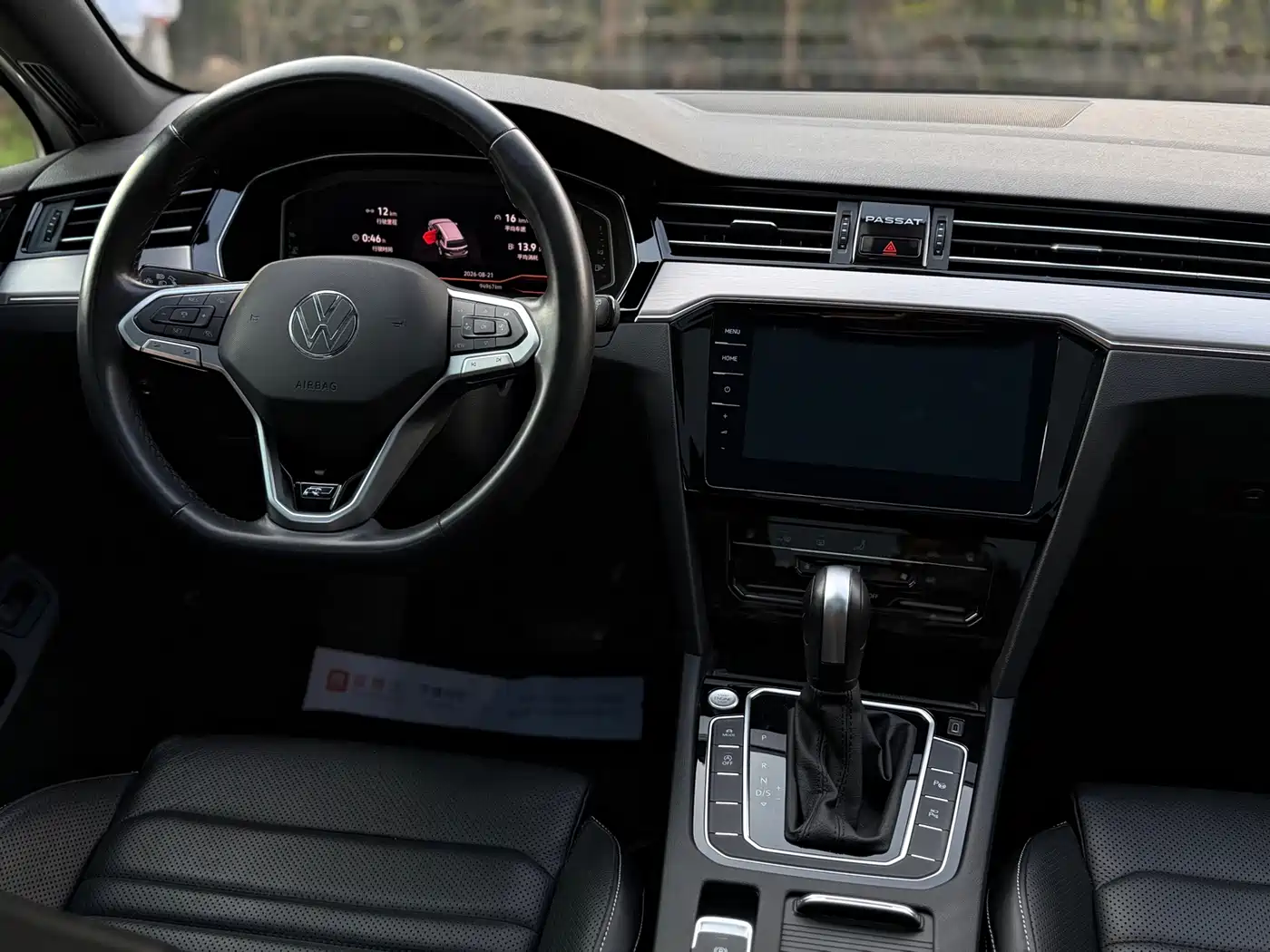 Volkswagen Weilan 2023 2021 2.0T Touring