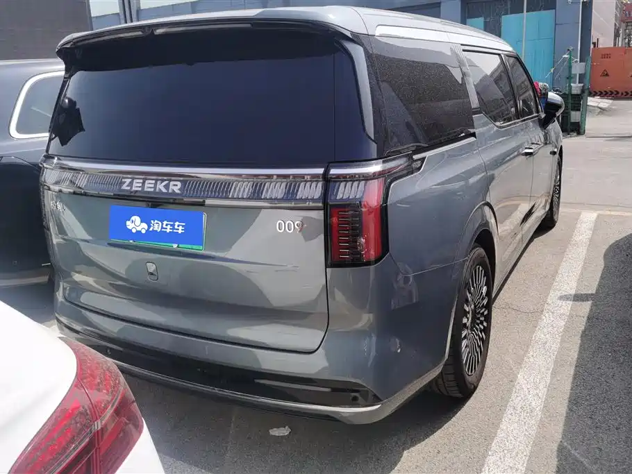 ZEEKR EXTREME KRYPTON 009