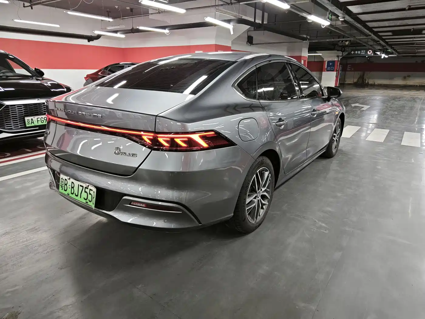 BYD Qin PLUS 2021 EV 500KM Luxury Model фото 4