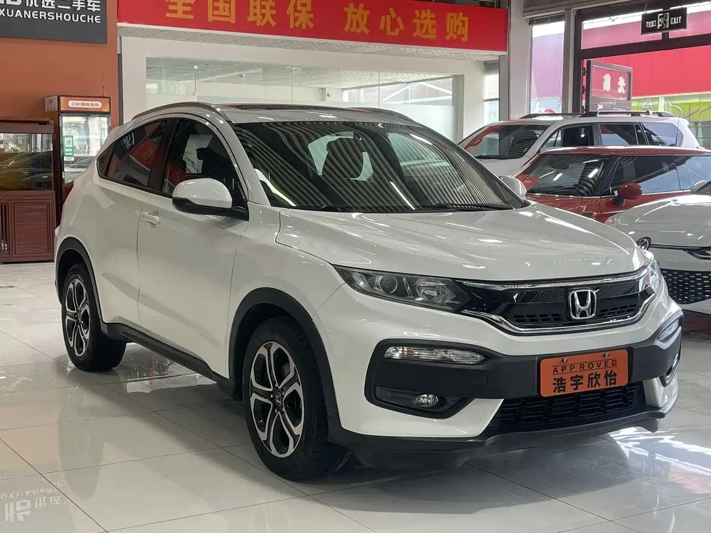 Honda XR-V 2015 2015 1.8L VTi CVT Luxury