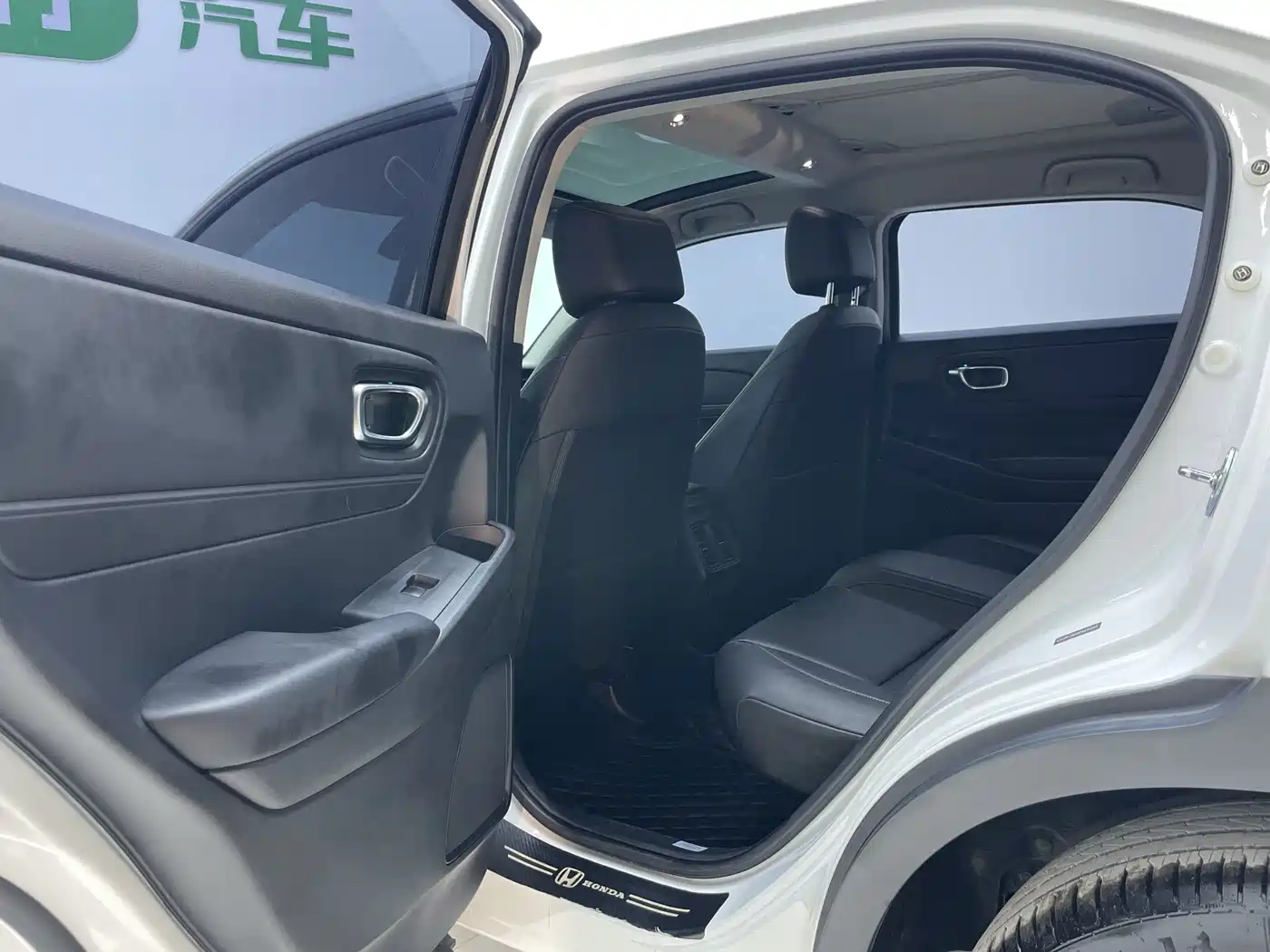 Honda Vezel 2024 2023 1.5L CVT Technology Edition