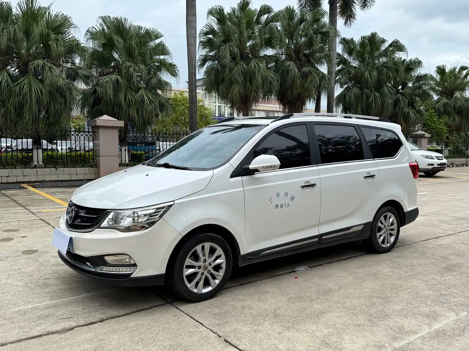 Фото 1 - Baojun 730