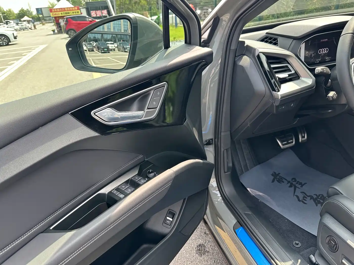Audi Q4 e-tron 2026 2024 40 e-tron Pioneer Edition