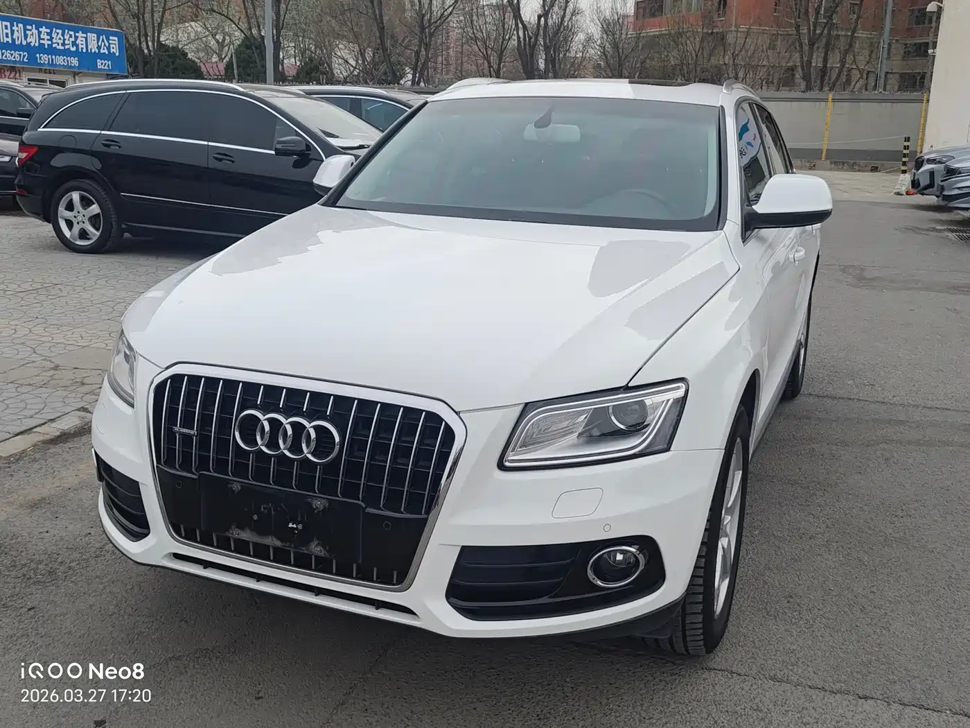 Audi Q5 2013 40 TFSI Technology