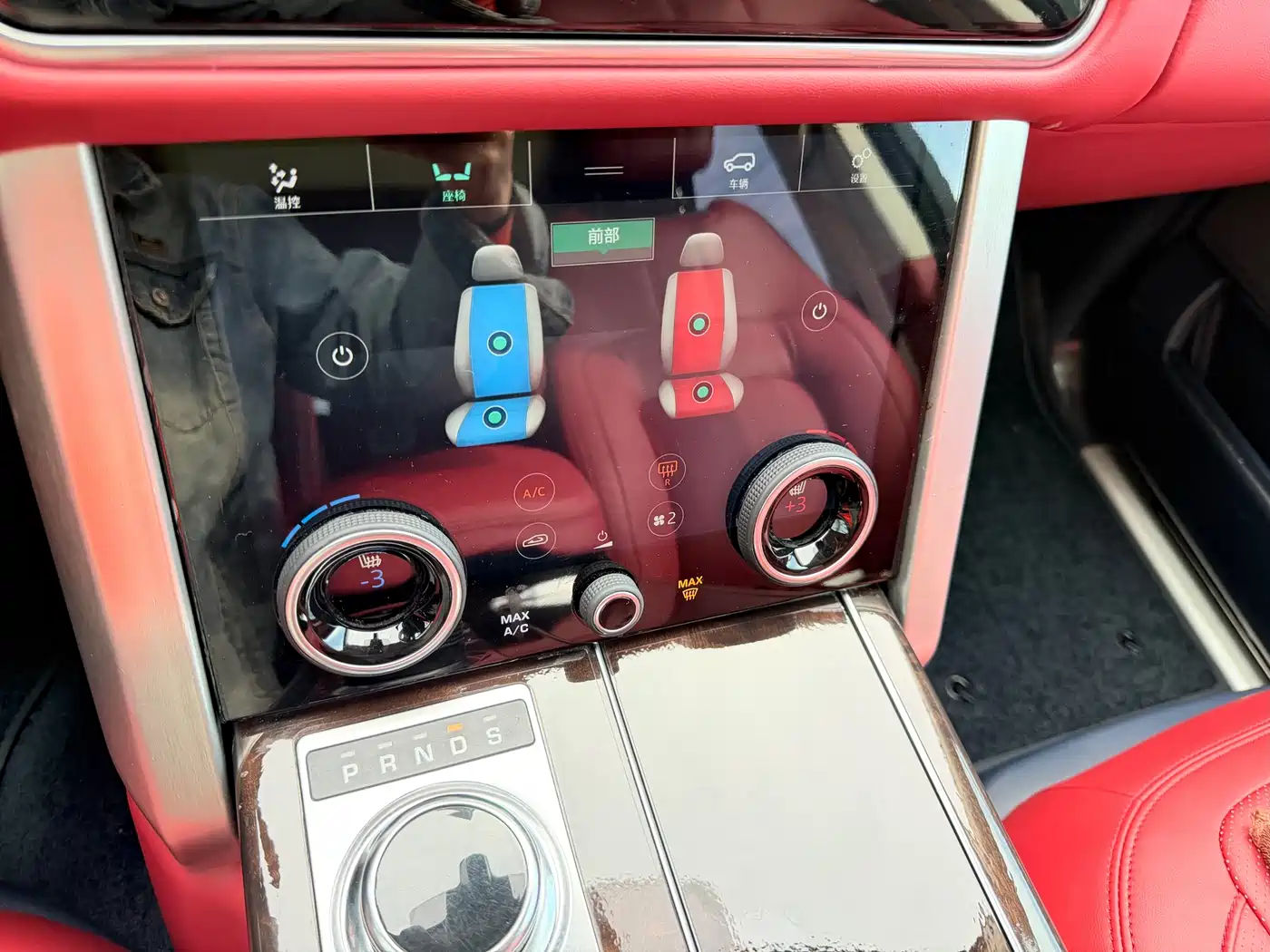 Land Rover Range Rover 2019 3.0 SC V6 Heritage Extended Edition фото 15