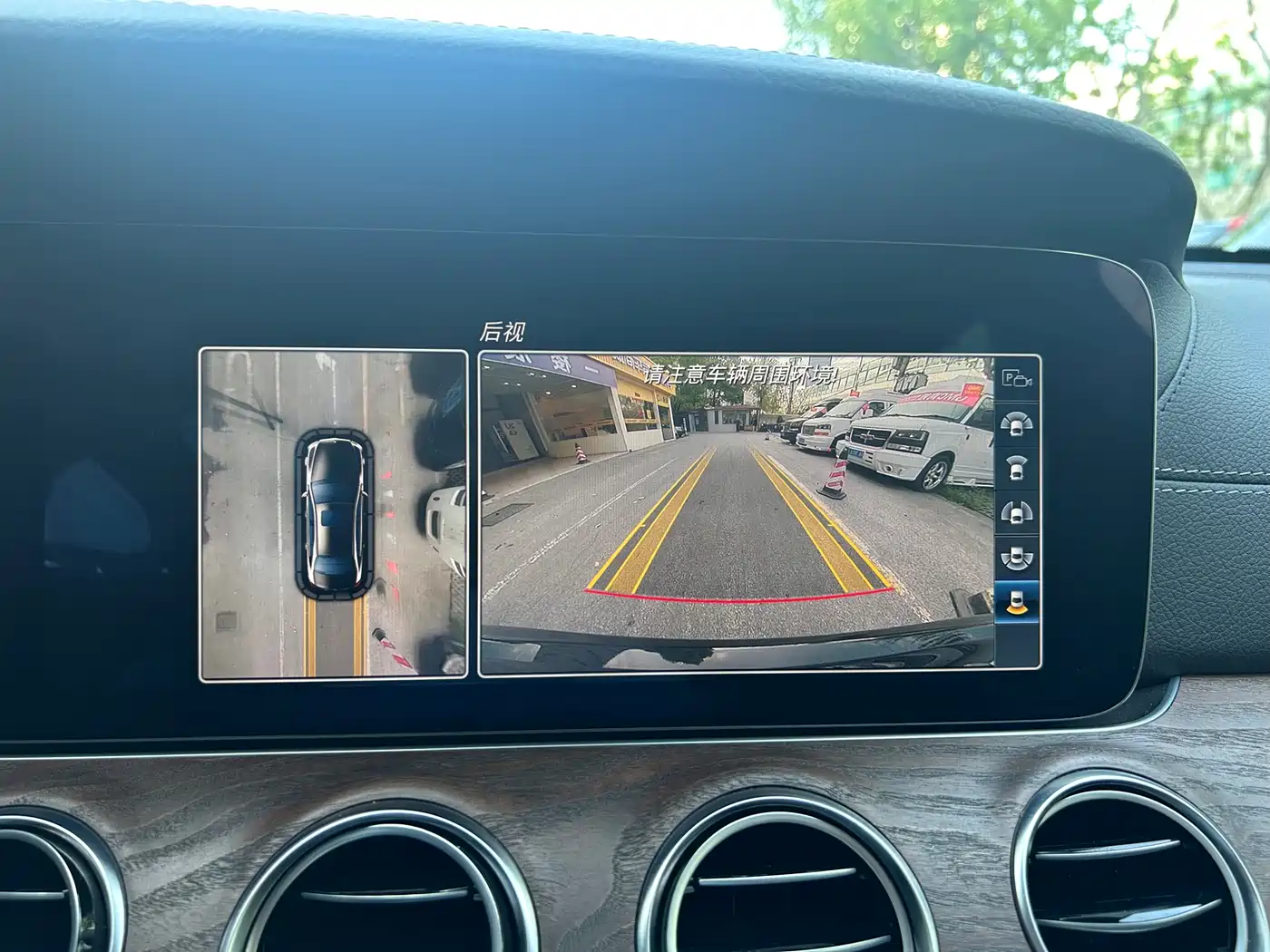 Mercedes-Benz E-Class 2018 E 300 L Luxury фото 10
