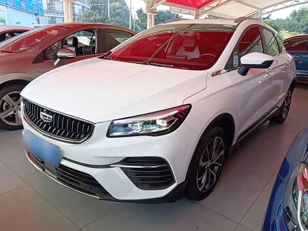 Photo 1 - Geely Emgrand S