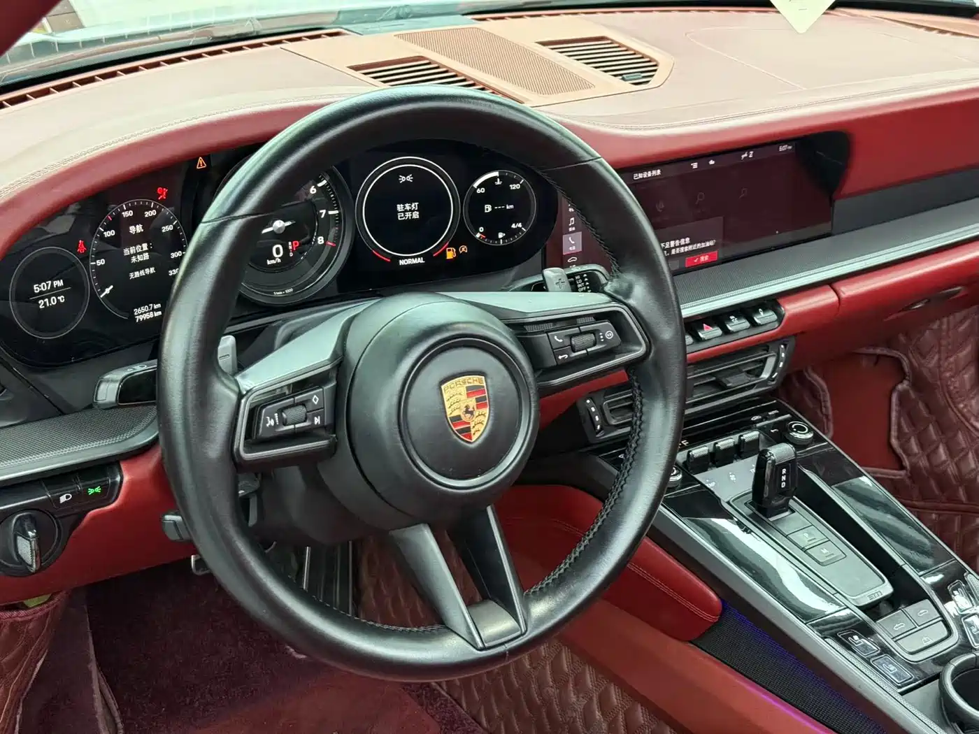 Porsche 911 2020 Carrera Cabriolet 3.0T фото 5