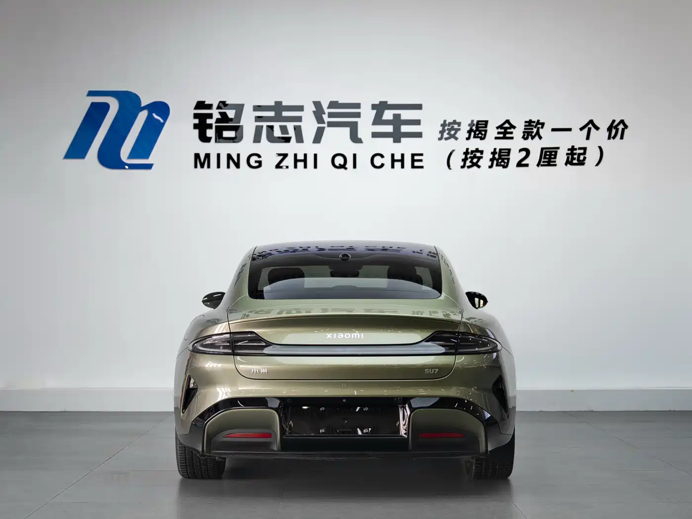 XIAOMI CAR XIAOMI SU7