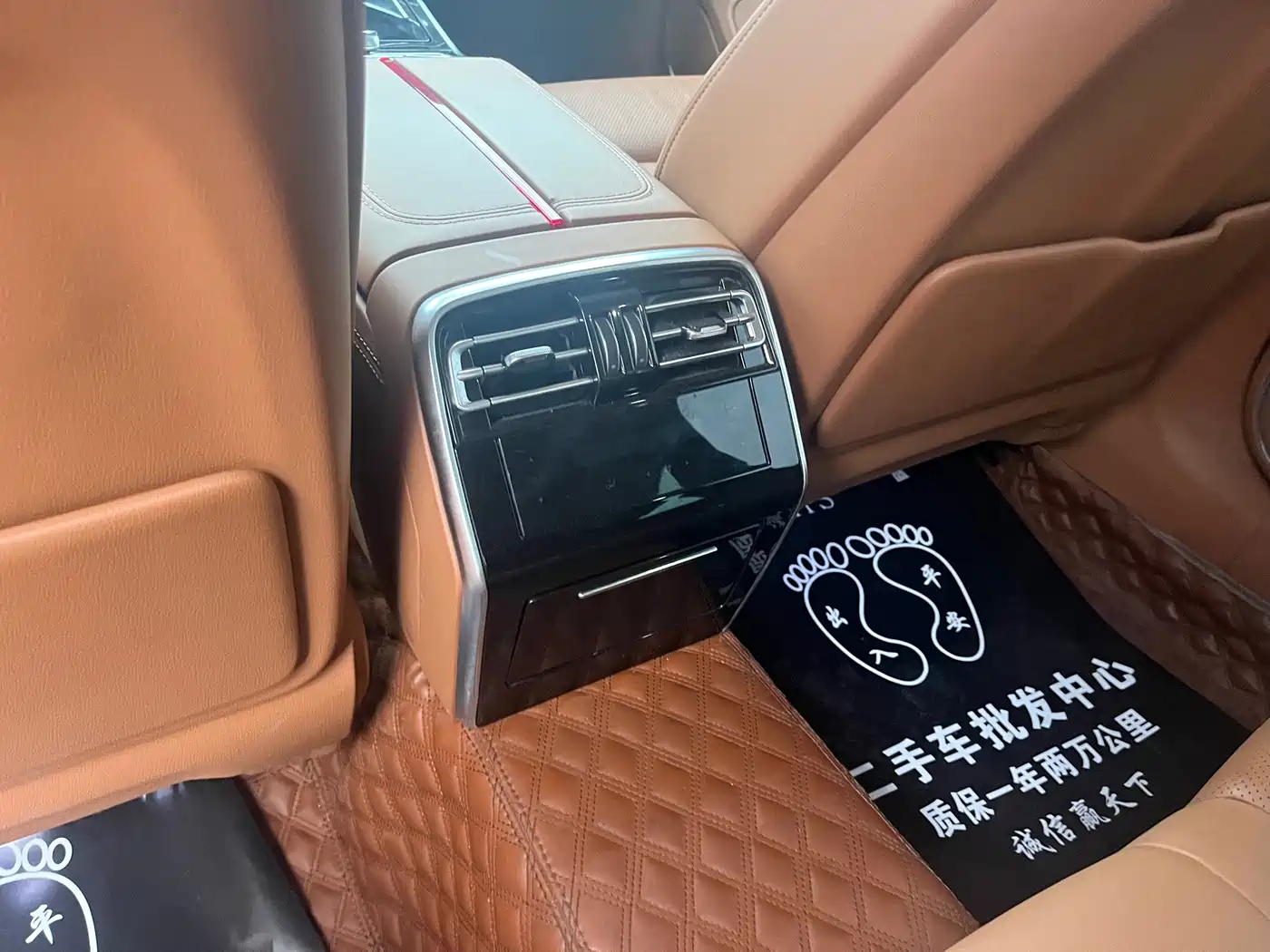 Hongqi H9 2021 2020 2.0T Smart Connection Qi Xiang Edition