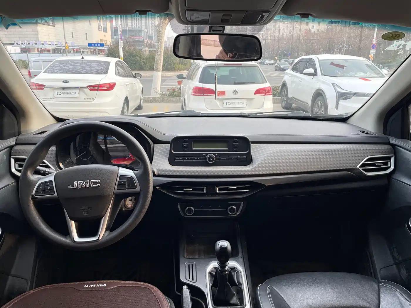 JIANGLING COLLECTION