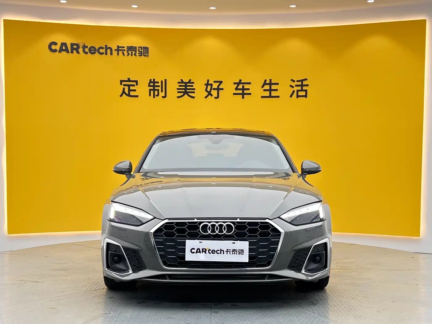 AUDI A5 (IMPORT)