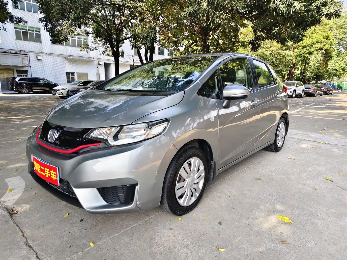 Honda Fit 2014 — пригон из Китая