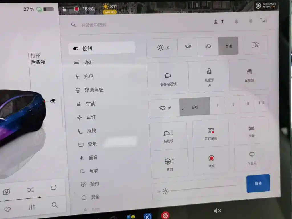 Tesla Model Y 2021 2021 Performance High-Performance AWD