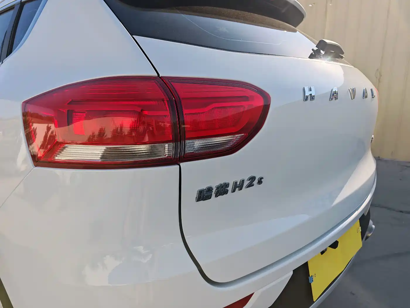Haval H2s 2019 2018 Red Label 1.5T Manual Comfort