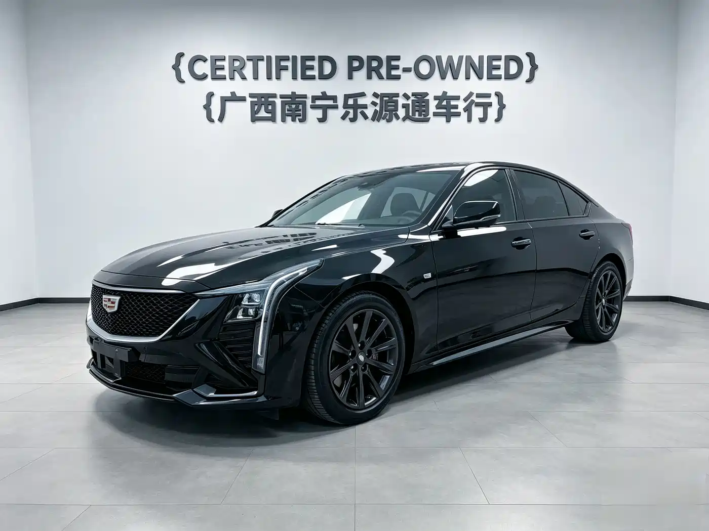 Cadillac CT5 2024 2024 28T Premium