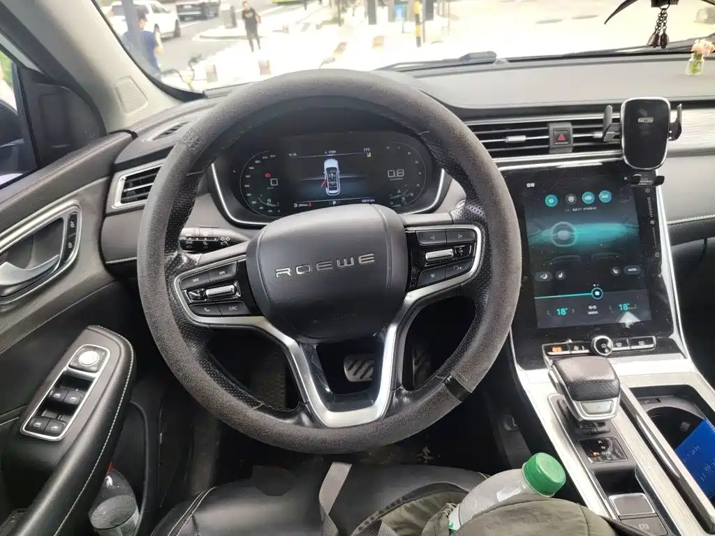 Photo 6 - Roewe RX5