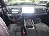 Photo 10 - iCAR 03T