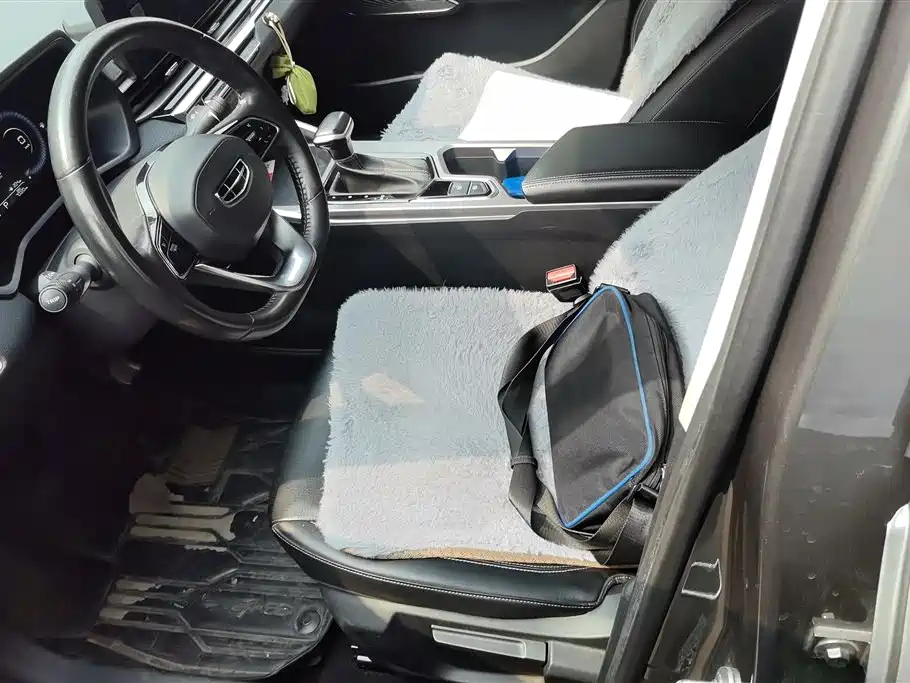 GEELY AUTOMOBILE EMGRAND