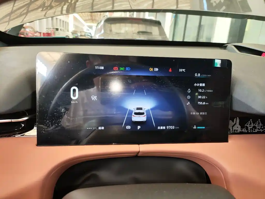 Changan UNI-Z 2024 2025 1.5T Premium