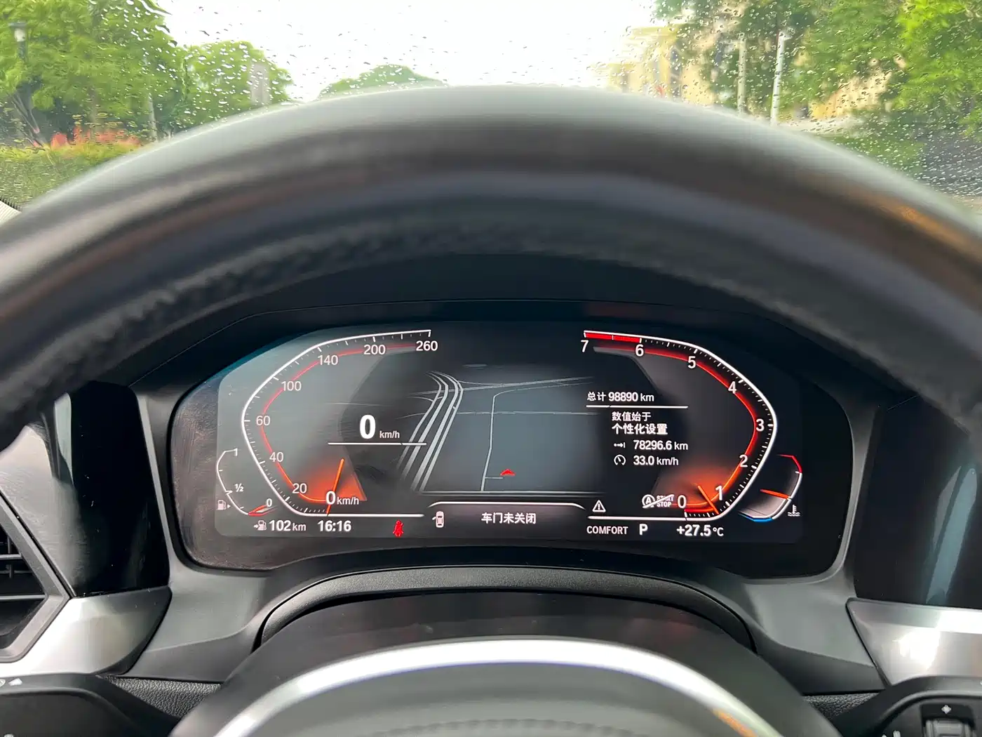 BMW 3 Series 2020 325Li M Sport Package фото 10