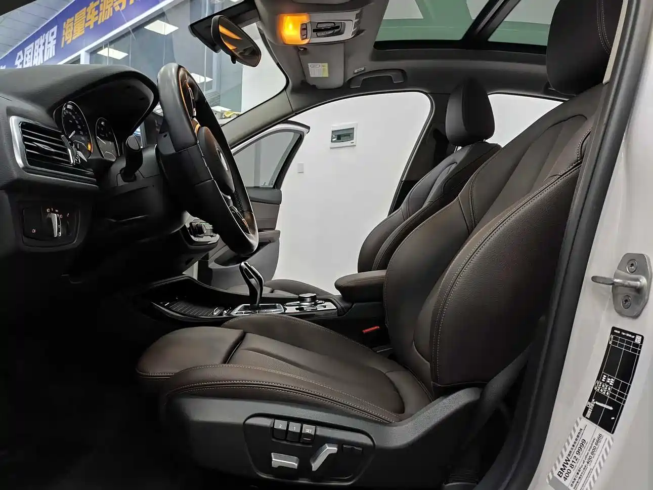 BMW 1 Series 2021 Facelift 120i M Sport Shadow Edition фото 5