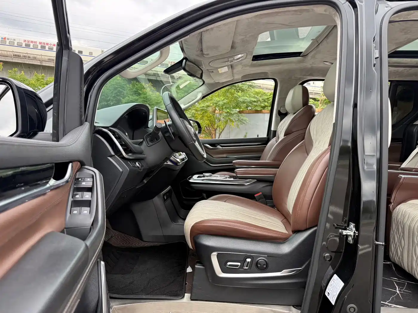 SAIC Maxus Maxus G20 2021 2021 PLUS 2.0T Gasoline Automatic Luxury Executive Edition
