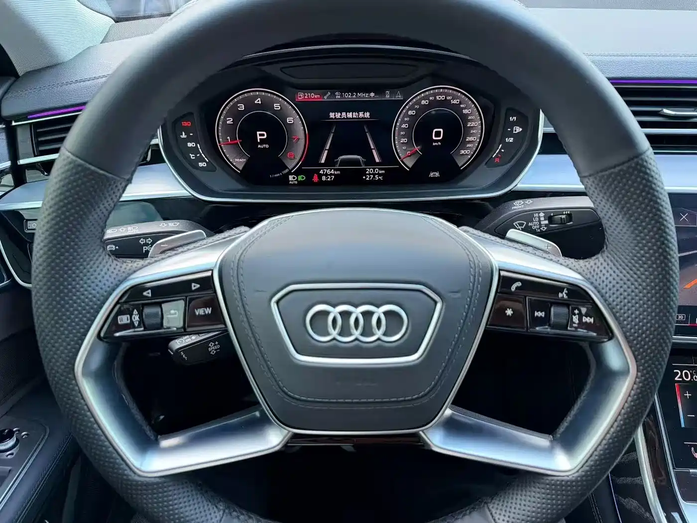 Audi A8 2025 2025 A8L 45 TFSI quattro Luxury