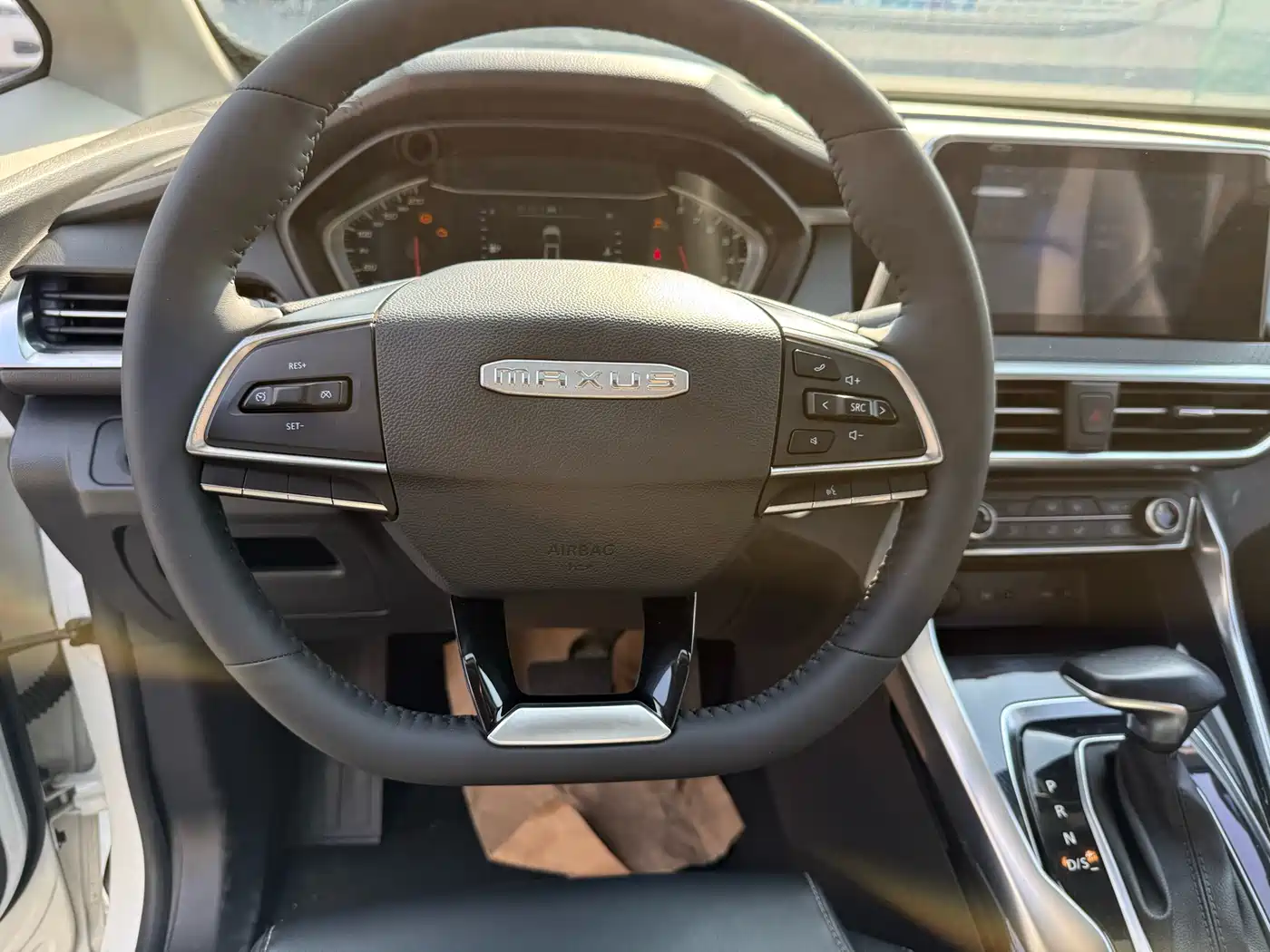 SAIC MAXUS CHASE G50