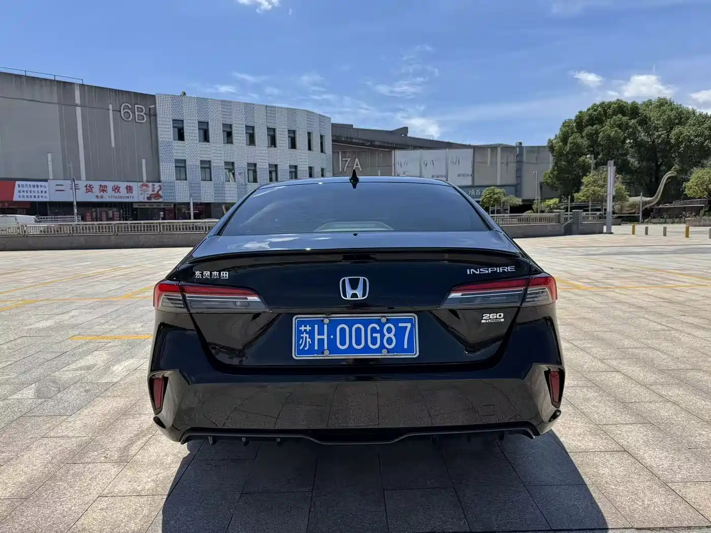 Honda Inspire 2025 2025 260TURBO Elite Edition