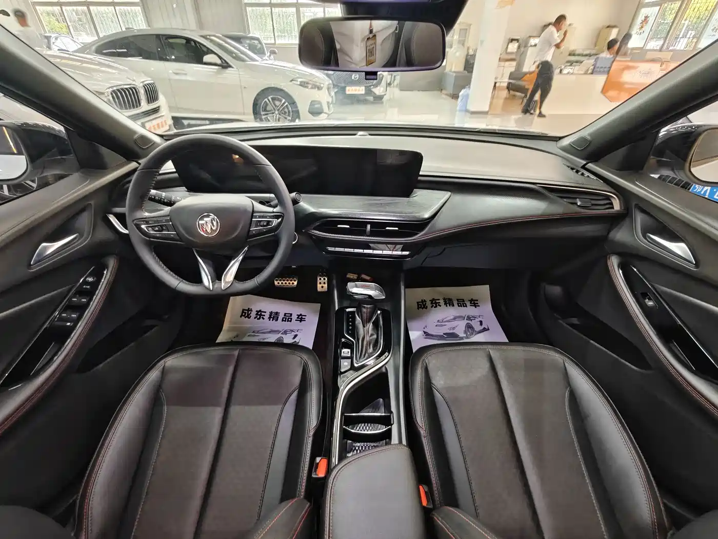 BUICK WEILANG