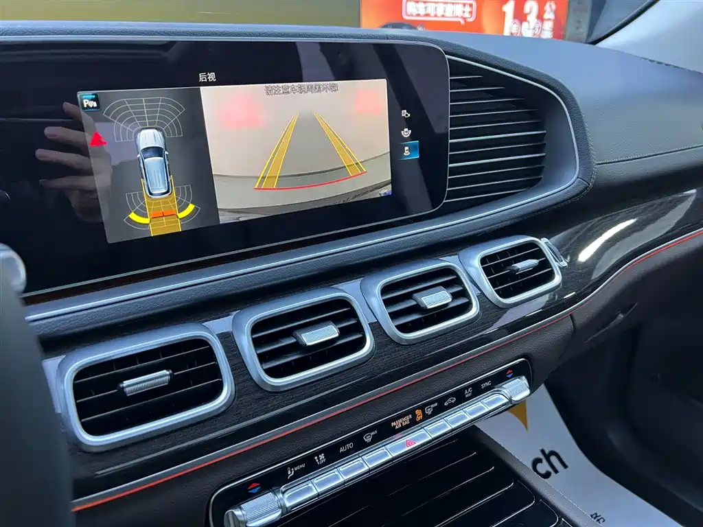 Mercedes-Benz GLE 2023 GLE 350 4MATIC Fashion фото 14