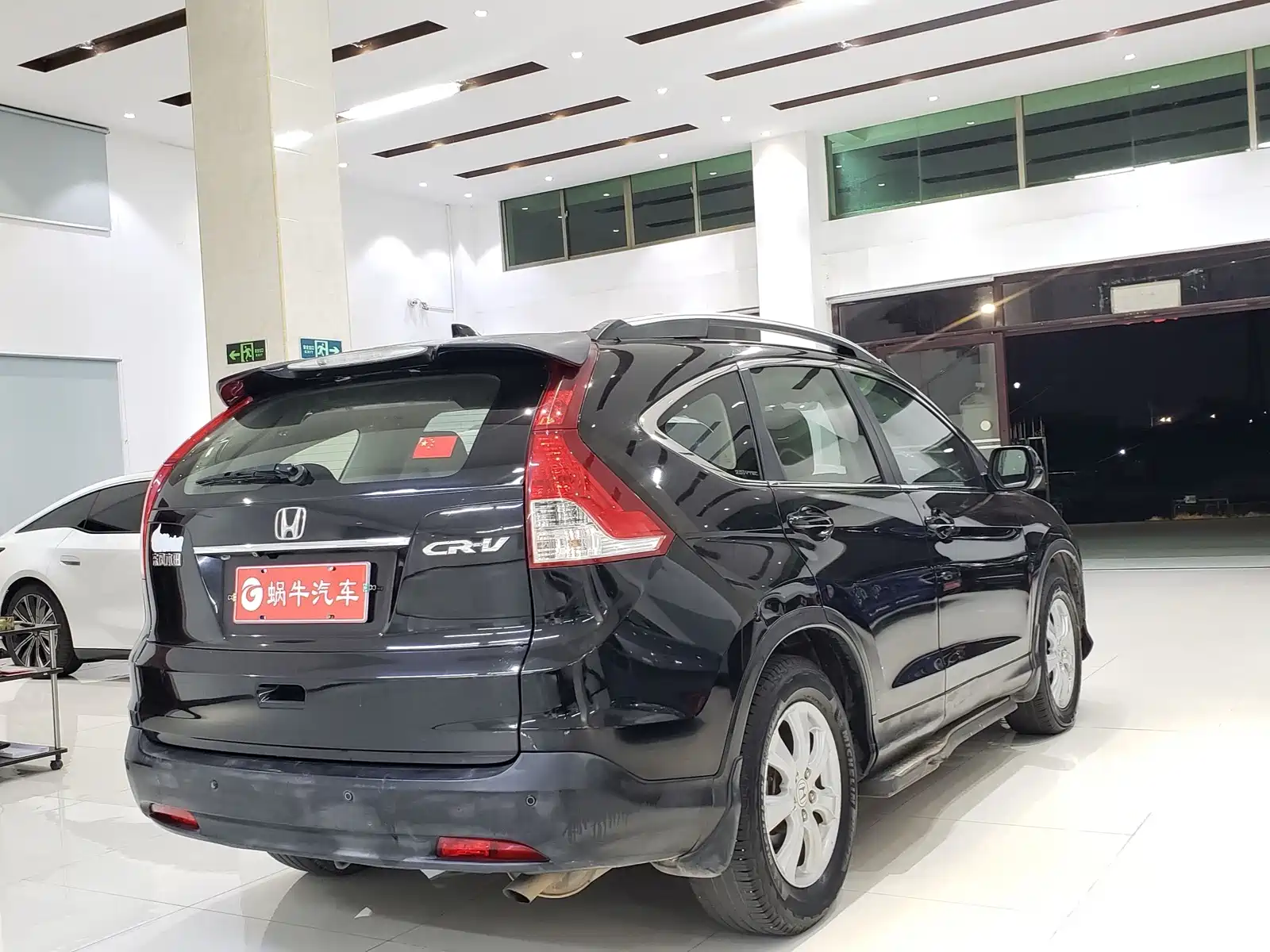 صورة 9 - Honda CR-V